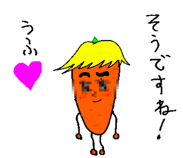 Green guy and carrot-kun sticker #5077061