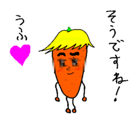 Green guy and carrot-kun sticker #5077061
