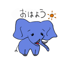 Elephant picture diary sticker #5077142