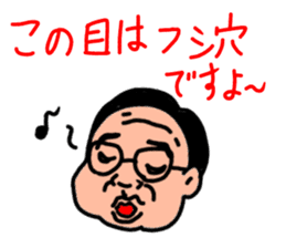 Mr.Mori`s sticker sticker #5077238