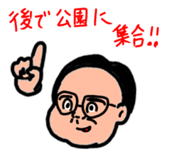 Mr.Mori`s sticker sticker #5077250
