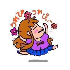 Ordinary girls sticker