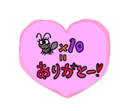 Ordinary girls sticker sticker #5077266