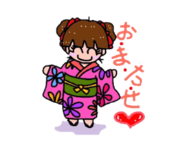 Ordinary girls sticker sticker #5077268