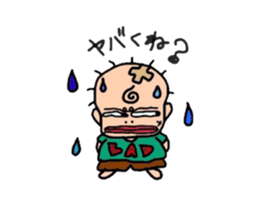 Ordinary girls sticker sticker #5077271