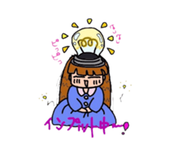 Ordinary girls sticker sticker #5077273