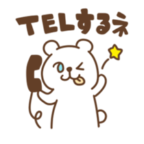 Loose polar sticker #5077347