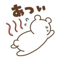 Loose polar sticker #5077349