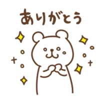 Loose polar sticker #5077350