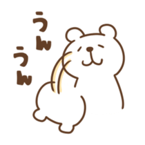 Loose polar sticker #5077352