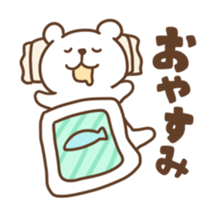 Loose polar sticker #5077356