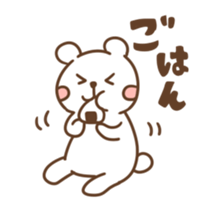 Loose polar sticker #5077358