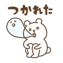 Loose polar sticker #5077364