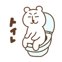 Loose polar sticker #5077365