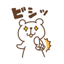 Loose polar sticker #5077368