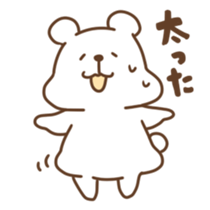Loose polar sticker #5077372