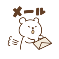 Loose polar sticker #5077374