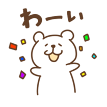 Loose polar sticker #5077377