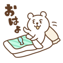 Loose polar sticker #5077378