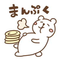 Loose polar sticker #5077381