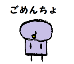 TEKOTEKO  Robots sticker #5077423