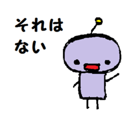 TEKOTEKO  Robots sticker #5077424