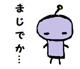 TEKOTEKO  Robots sticker #5077425