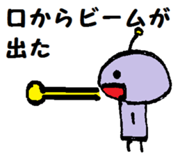 TEKOTEKO  Robots sticker #5077427