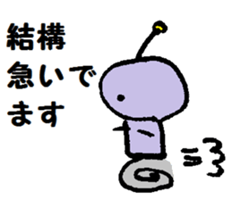 TEKOTEKO  Robots sticker #5077428