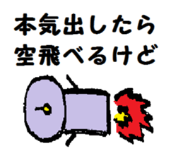 TEKOTEKO  Robots sticker #5077430