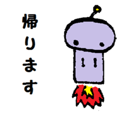 TEKOTEKO  Robots sticker #5077431