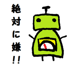 TEKOTEKO  Robots sticker #5077436