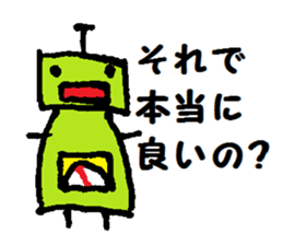 TEKOTEKO  Robots sticker #5077439