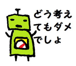 TEKOTEKO  Robots sticker #5077440