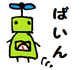 TEKOTEKO  Robots sticker #5077441