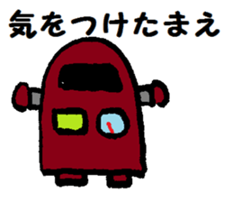 TEKOTEKO  Robots sticker #5077442