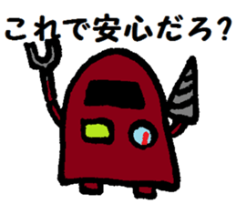 TEKOTEKO  Robots sticker #5077443