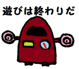 TEKOTEKO  Robots sticker #5077444