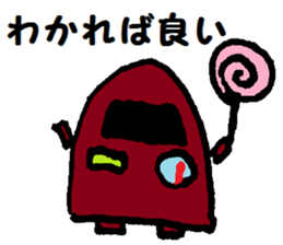 TEKOTEKO  Robots sticker #5077445