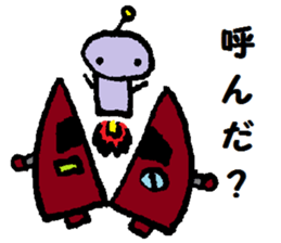 TEKOTEKO  Robots sticker #5077446