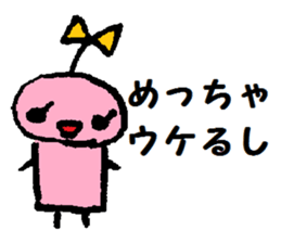 TEKOTEKO  Robots sticker #5077448