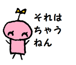 TEKOTEKO  Robots sticker #5077450