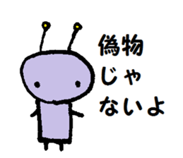 TEKOTEKO  Robots sticker #5077454