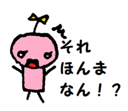 TEKOTEKO  Robots sticker #5077456