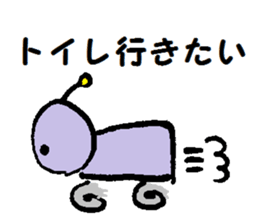 TEKOTEKO  Robots sticker #5077458