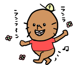 mogurara sticker #5077783