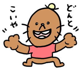 mogurara sticker #5077784