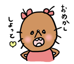 mogurara sticker #5077785