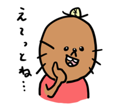 mogurara sticker #5077787