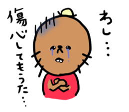 mogurara sticker #5077791